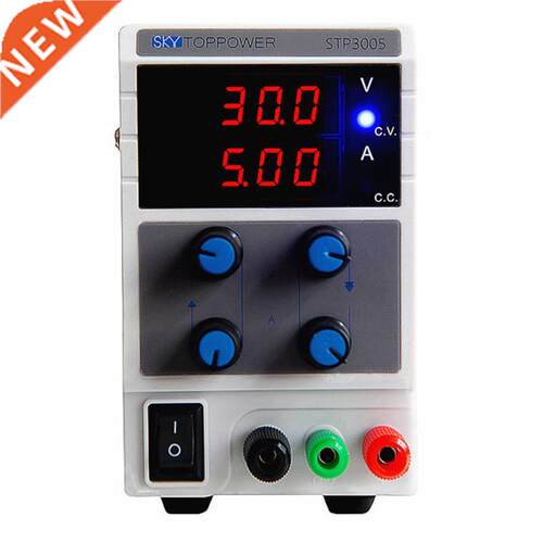 0-30V 0-5A DC Power Stabilizer with 3 Digit Display AU Plug