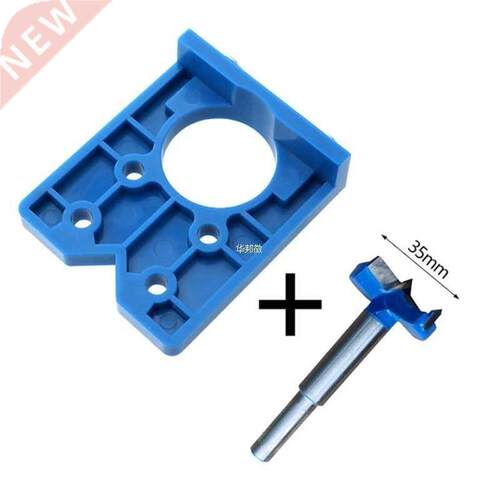 35mm Hinge Jig Hole Saw For Furniture Door Cabinet Hinge Ins
