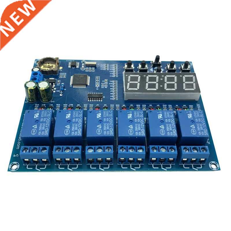 Time Relay Control Module XH-M194 Channels Relay For Industr