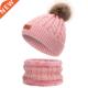And Hat Children Knitted Winter Autumn Set Scarf Baby New