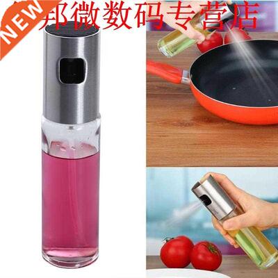 Stainless Steel Glass Oil Pump Spray Fine Bottle Olive Can T