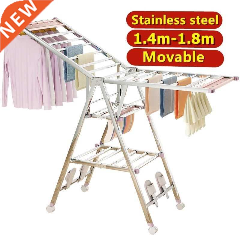 Drying rack folding laundry garment clothes dryer hanger