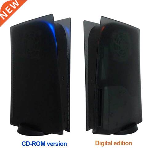 Replacement Protective Cover for Playstation 5 Console Game