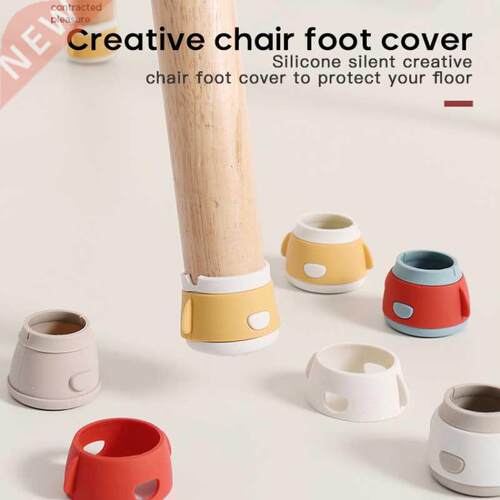 Furniture Chair Table Mat Silicone Anti Scratch Protector Ca