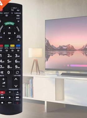Smart Remote Control for TV, IR Remote Control for N2QAYB000
