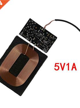 Wireless Charging Standard Universal Wireless Charger PCBA C