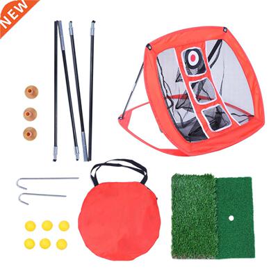 Outdoors Golf Practice Net Indoor Cutting Pole Net Portable