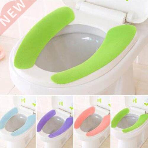 Popular Useful New Washroom Warm Washable Health Sticky