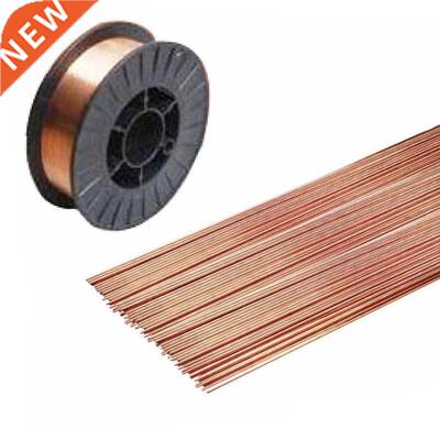 gas welding rods copper coated mild steel 0.8mm 1.0mm 1.2mm