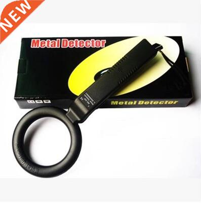 MD 300 HandHeld Metal Detector Hand Held Securty Tool Scan