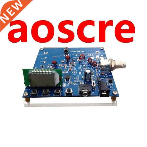 0.5W FM Transmitter PLL Stereo 87-108MHz Digital Radio Broad