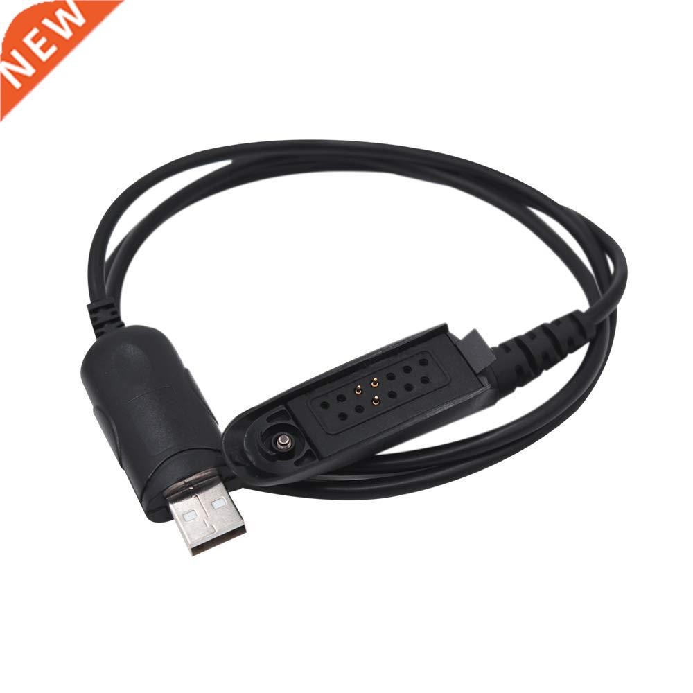 USB Programming Cable for Motorola Radio HT750 HT1250 PRO515