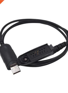 USB Programming Cable for Motorola Radio HT750 HT1250 PRO515