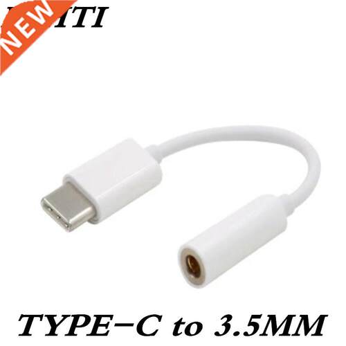 Type C USB C Male to 3.5mm Earphone Headset Female Adapter