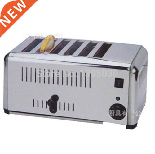 1PC EST-6 Household Automatic Stainless Steel of 6 Slice