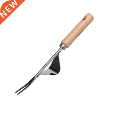 Stainless Steel Garden Weeder Weeding Tool Seedling Fork