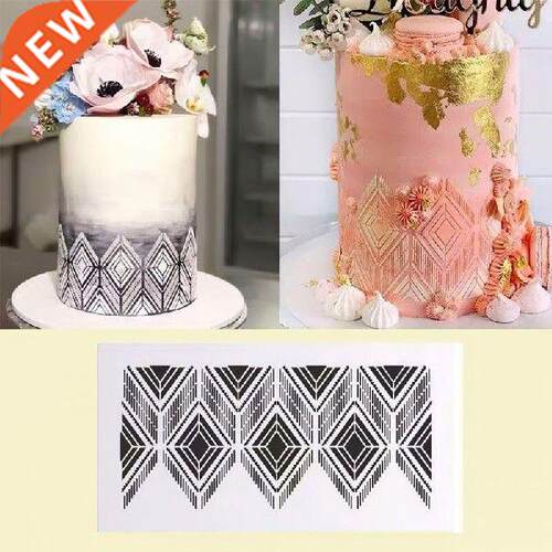 Sugar Sieve Mold  Bohemian Style Fondant Printing Mold