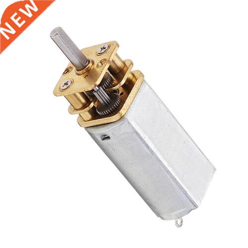 13GA050 6V 150rpm DC Electronic Speed Reduction Gear Motor