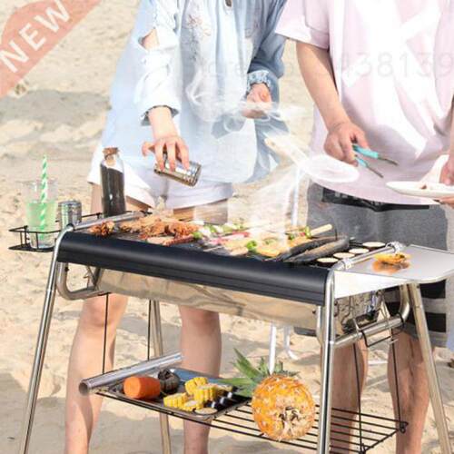 Outdoor Charcoal Grill Field Thicken Grill Carbon Grill