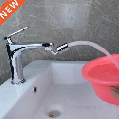 Water Saving Faucet Nozzle Sprayer Tap Flexible 60 Degree S