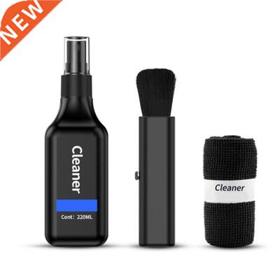 U90D Screen Cleaner Spray (220mL) - Large Screen Cleaner Bot