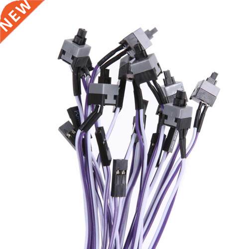 10pcs 45cm Power Cable Host Switch Line Restarting Power Lin
