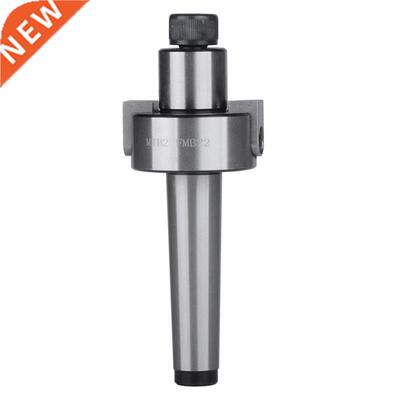 MT2 FMB22 M10 Face Mill Arbor Shell End Mill Arbor Shell