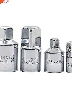 4Pcs Drive Socket Adapter Converter Reducer Joint Drive Air