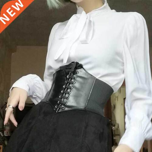 Corset Wide Pu Leather Slimming Body Belts for Women Elastic