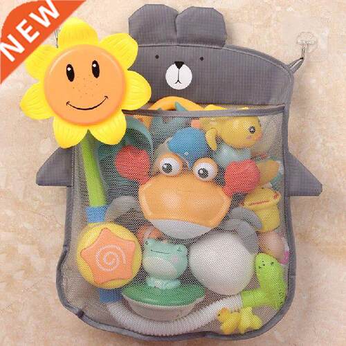 1Pcs 5*9cm High-capacity Durable Kids Basket Cartoon