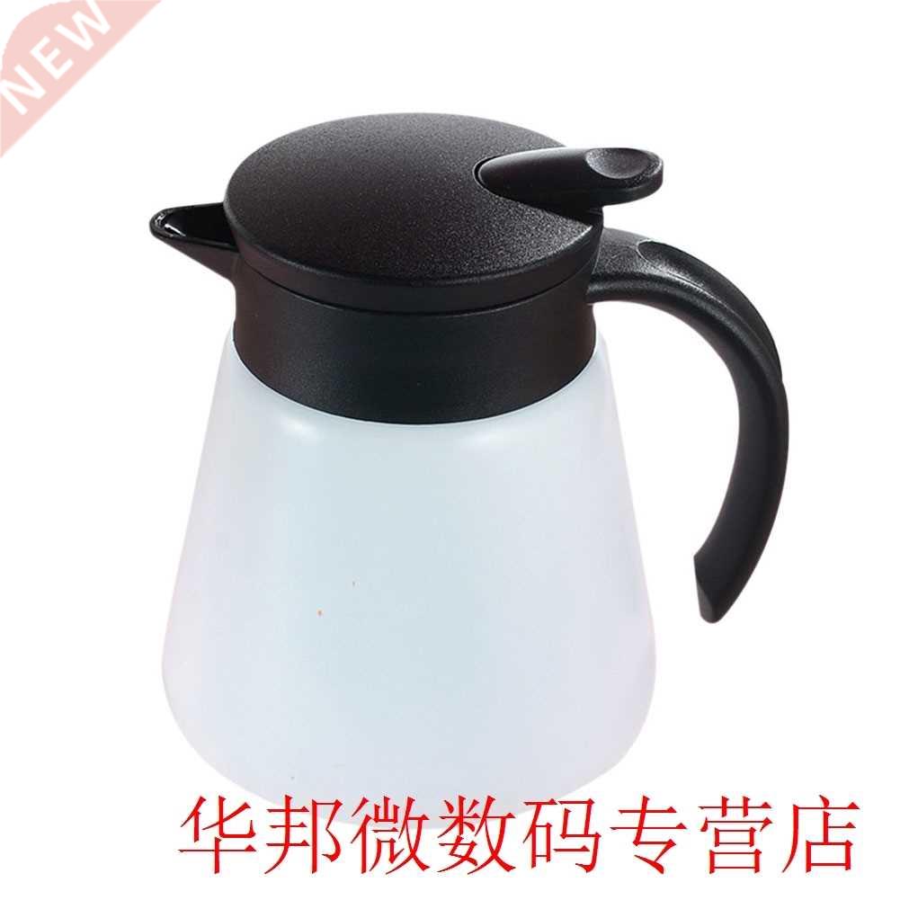 Home Vacuum Flask Coffee Kettle Drinking Pot Office With Han
