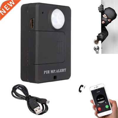 Hot Selling white Anti theft Motion Detector Mini PIR Alert