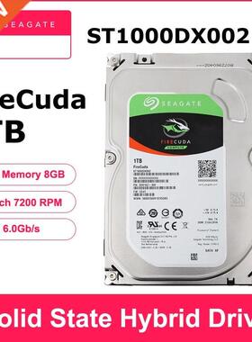 Seagate 1TB FireCuda ST1000DX002 3.5 inch Gaming SSHD(Solid