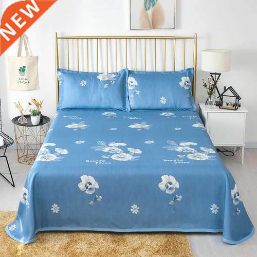 Machine Washable Summer Ice Silk Three-Piece Set of Summer