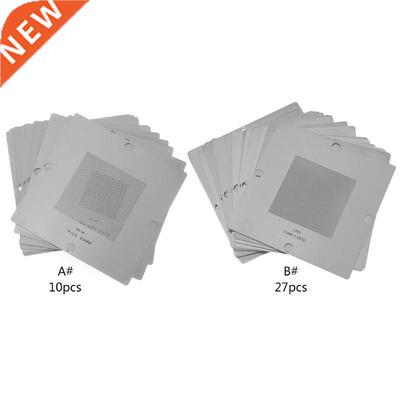 10/27Pcs/set 90x90mm Universal BGA Reballing Stencil Steel S