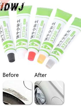 Car scrape Repair Tools Fiberglass Boat Repair Paste Quick D