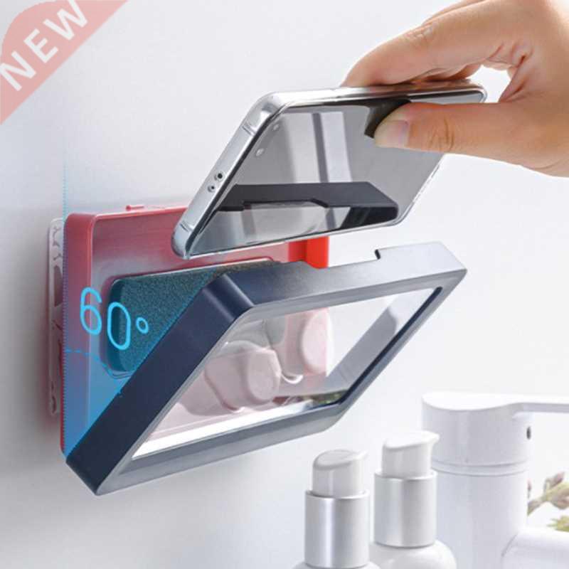 Faroot Punch-Free Bathroom Phone Case Waterproof Mobile Phon