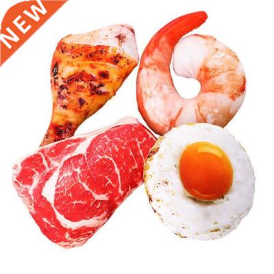 Simulation Food Chicken Leg Shrimps Pet Toy Cat Dog Vocal