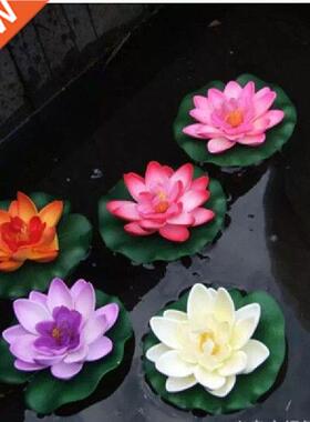 Simulation Lotus 10 Cm Petals Waterscape Decoration Water