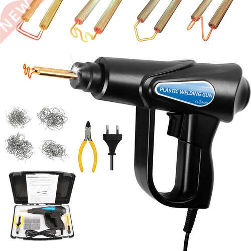 70W Hot Staplers Plastics Welder Machine Car tool PVC Weldin