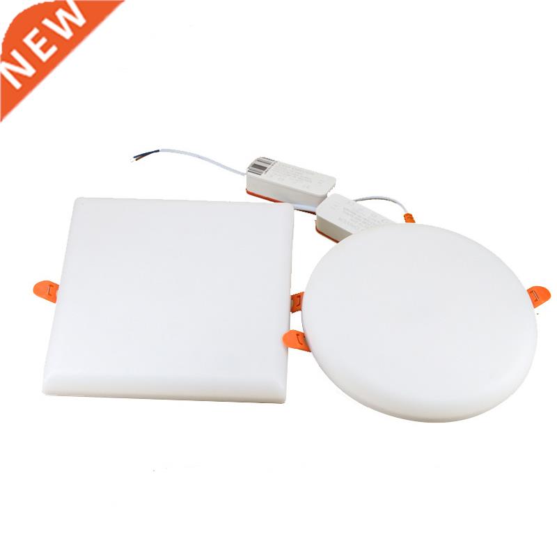 Ultra Thin Round/Square LED Panel Light 10W 18W 24W 6W Alum