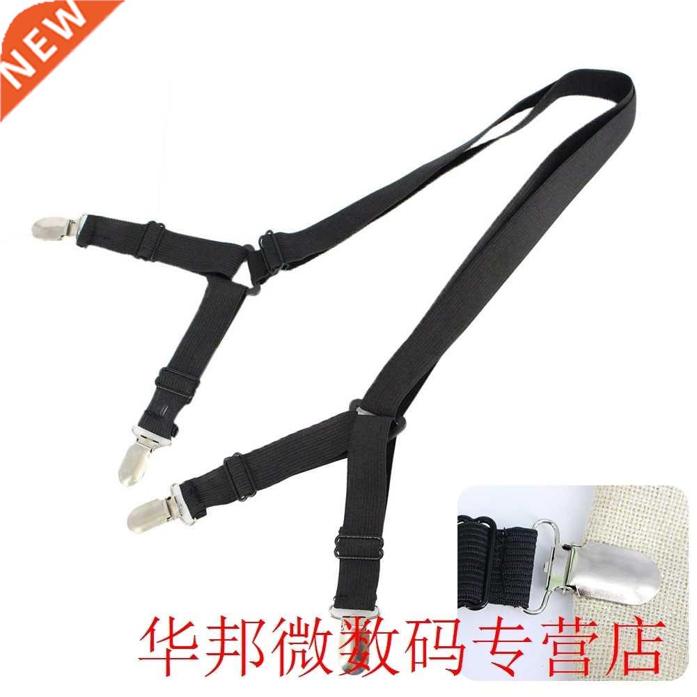 2 Pcs Mattress Bed Sheet Clip Straps Sofa Fastener Clothes P