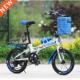 Inch Student Bike Fold Bicycle Adult Change Folding Speed