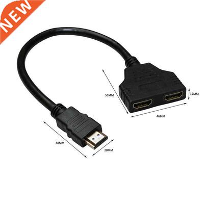 HDMI-compatible Splitter Adapter Converter Male To Female HD