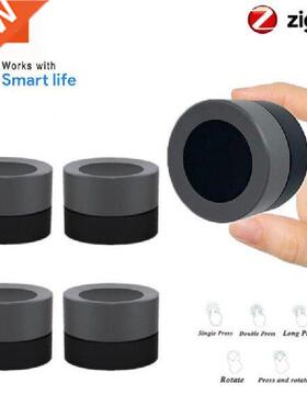 AUBESS Zigbee Smart Knob Button Controller Wireless Switch