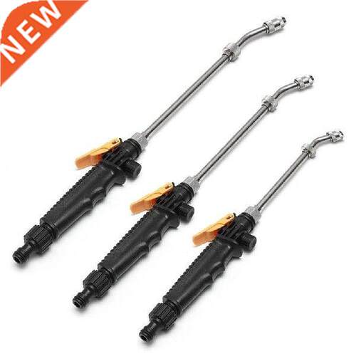 5pcs Car High Pressure Water Washer Multifunctional Garden