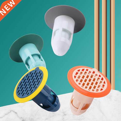 Bath Shower Floor Strainer Cover Plug Trap Silicone