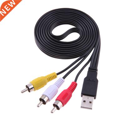 New 1.5M 5ft USB Male A to 3 RCA AV A/V TV Adapter Cord Cabl
