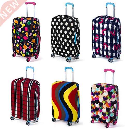 Travel Luggage Dust Cover Travel Luggage Suitcase Protective