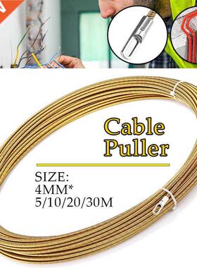 m 5/10/20/30M Metal Gude Devce Nylon Electrc Cable Push